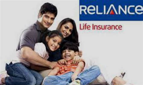 reliance life insurance policy